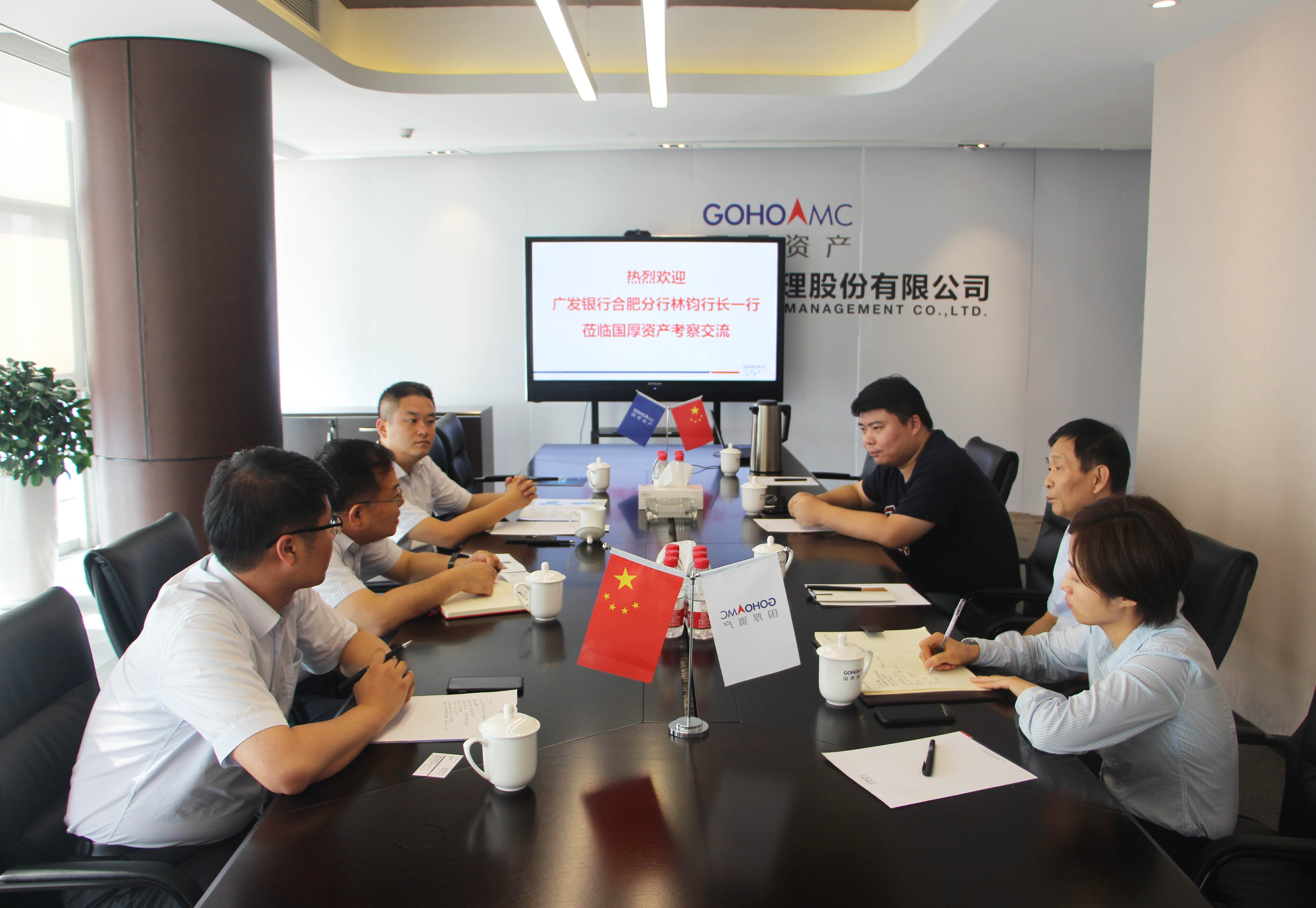 Welcome大发购彩大厅速发企业信息-企业信息新闻-有色金属新闻-中国有色网-中国有色金属报主办